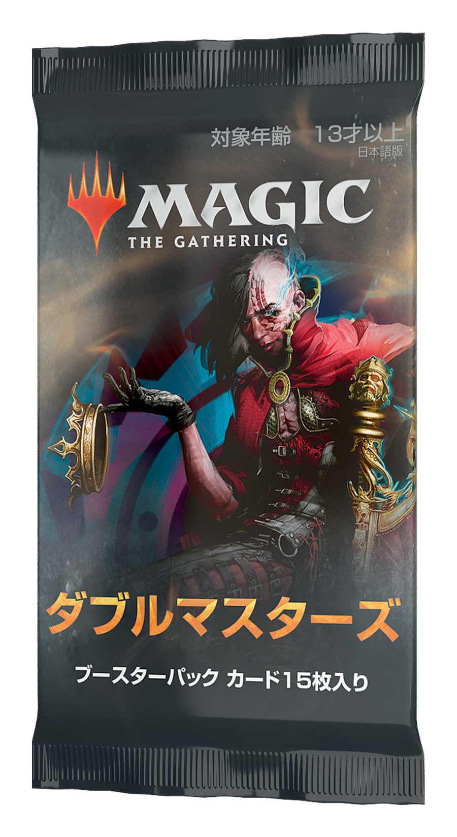 ダブルマスターズ2022 コレクターブースター 日本語 1box - マジック 